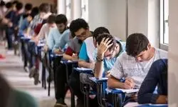 تکلیف امتحانات تابستانی دانشگاه‌ها مشخص شد ؛ آنلاین یا حضوری؟
