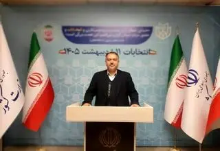 آخرین وضعیت ثبت‌نام در انتخابات شورای شهر