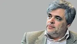 اعتراضات بعدی مردم کلید خورد