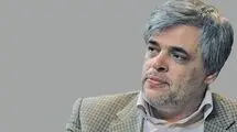 اعتراضات بعدی مردم کلید خورد