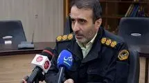مراقب کلاهبرداران اینترنتی به بهانه خرید و فروش مواد محترقه باشید