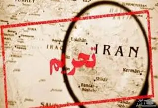 رمزگشایی از مجوز ایکس