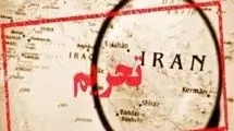 رمزگشایی از مجوز ایکس
