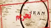 رمزگشایی از مجوز ایکس