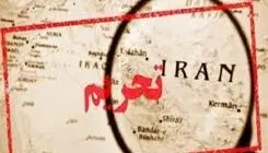 رمزگشایی از مجوز ایکس