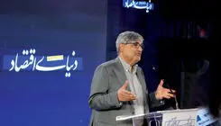  اقتصاد سیاسی بودجه ۱۴۰۵ 