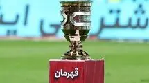 اعلام زمان سوپرجام و آغاز فصل بیست و پنجم لیگ برتر