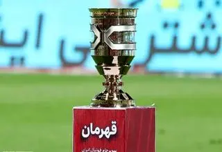 اعلام زمان سوپرجام و آغاز فصل بیست و پنجم لیگ برتر