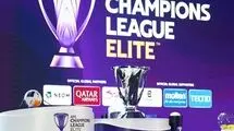 اعلام برنامه زمان‌بندی لیگ نخبگان و لیگ قهرمانان آسیا