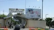 وضعیت فرمانداری رباط کریم پس از حمله امروز