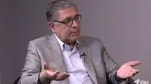 نسخه پرهزینه واشنگتن
