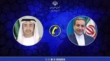 رایزنی تلفنی وزرای خارجه ایران و امارات