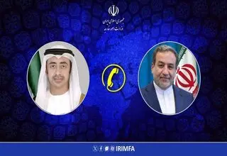 رایزنی تلفنی وزرای خارجه ایران و امارات