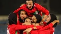 مرداد، زمان قرعه کسی جام ملتهای زنان