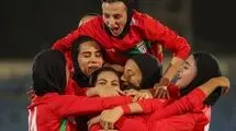 مرداد، زمان قرعه کسی جام ملتهای زنان