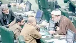 تندروها علیه همه 