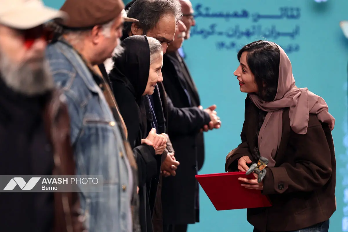 آیین پایانی جشنواره تئاتر فجر