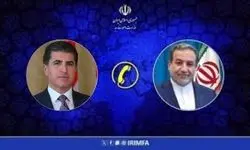 تماس تلفنی رئیس اقلیم کردستان عراق با وزیر امور خارجه کشورمان
