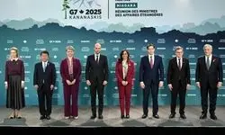 دیدار وزرای خارجه گروه هفت در اوج تنش‌های داخلی