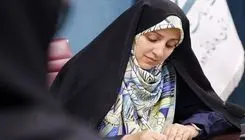پیام تبریک بهروزآذر به مرضیه جعفری