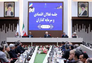 تاکید معاون اول رئیس‌جمهور بر نقش محوری بخش خصوصی در اجرای برنامه هفتم توسعه 