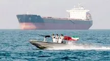 کارت بازی نفت 