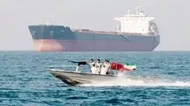 کارت بازی نفت 