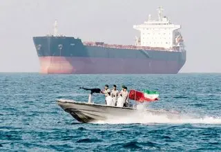 کارت بازی نفت 