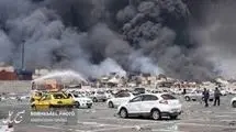 از پلاسکو تا بندر شهید رجایی 