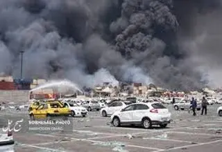 از پلاسکو تا بندر شهید رجایی 