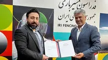 مشاور اقتصادی رئیس فدراسیون شمشیربازی منصوب شد