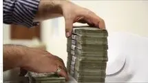 تقویت موتور تورمی نقدینگی 