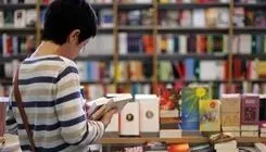 تخصیص یارانه برای خرید کتاب در طرح ویژه «میلاد نور» 