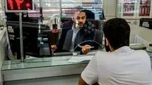 نحوه فعالیت بانک‌ها برای فردا و روز شنبه اعلام شد