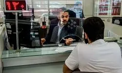 فعالیت ۳۰ درصدی شعب بانک‌ها از ۱۵ فروردین ماه