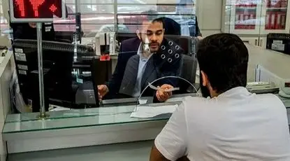 آخرین وضعیت اختلال بانکی امروز چهارشنبه ۲۷ خرداد/ اطلاعیه مهم شورای هماهنگی بانک‌ها