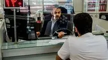 ادامه اختلال در ۴ بانک (ملی، صادرات، تجارت و توسعه صادرات) امروز سه‌شنبه ۲ تیر