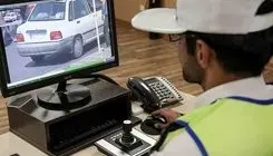 اعتراض آنلاین به جریمه‌های رانندگی از امروز