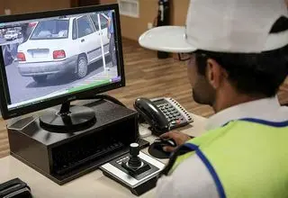 اعتراض آنلاین به جریمه‌های رانندگی از امروز