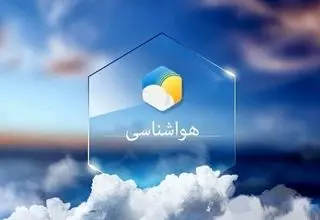 وزش باد شدید و بارش‌های پراکنده در استان یزد