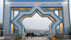در دانشگاه علامه طباطبایی چه خبر است؟
