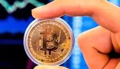 تاکید کمیته تخصصی مرکز ملی فضای مجازی بر ساماندهی رمزدارایی‌ها 