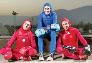 خواهران پرحاشیه 