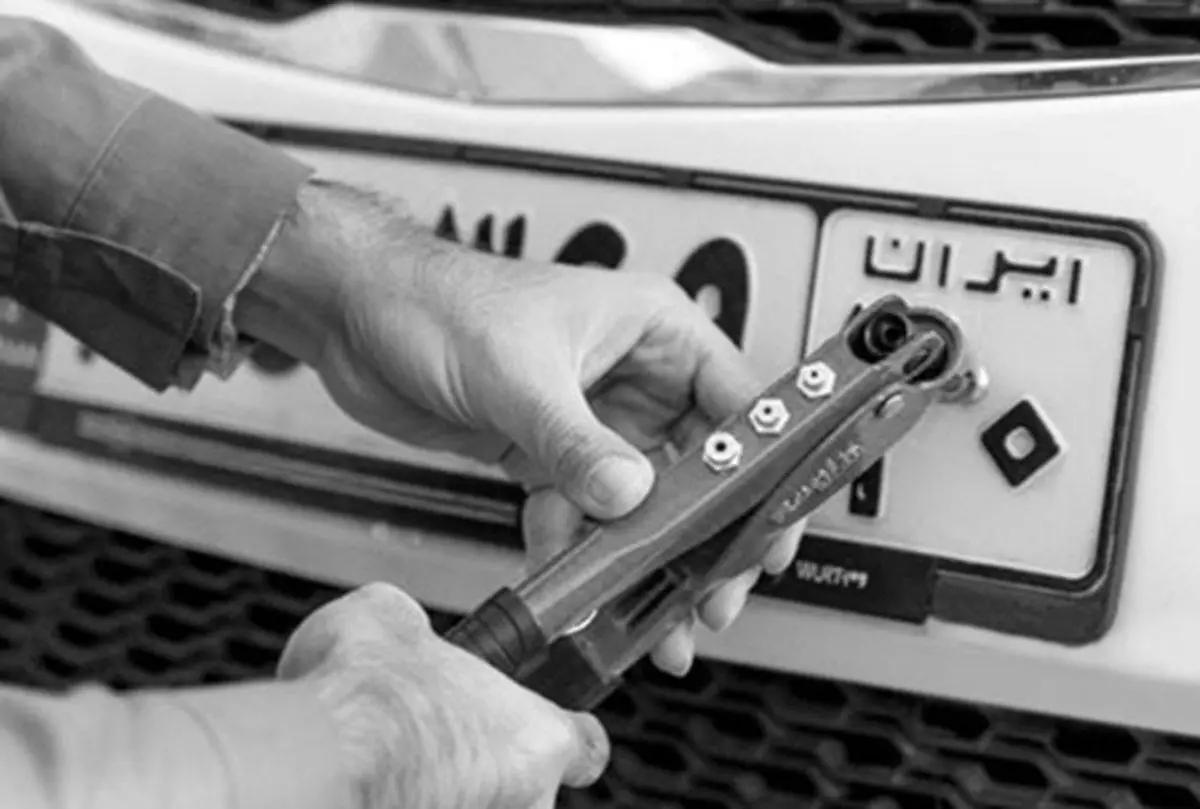 این پلاک‌ها در تهران فورا جریمه می‌شوند