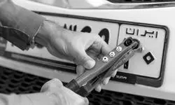 این پلاک‌ها در تهران فورا جریمه می‌شوند