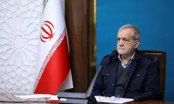 پزشکیان:  راه‌حل عادی شدن وضعیت توقف حملات تجاوزکارانه امریکا و رژیم صهیونیستی است