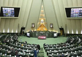 ساعت ناکوک بهارستان 