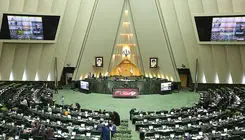 ساعت ناکوک بهارستان 