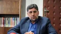 شورای امنیت مجوز ایست بازرسی ‌های دائم را صادر می‌کند