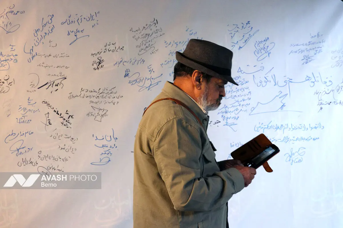 آیین سوگ شهادت «امین ملت ایران»